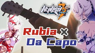 Honkai Impact 3rd OST「Da Capo x Rubia」｜Video Game BGM Covers｜Fingerstyle Guitar Cover