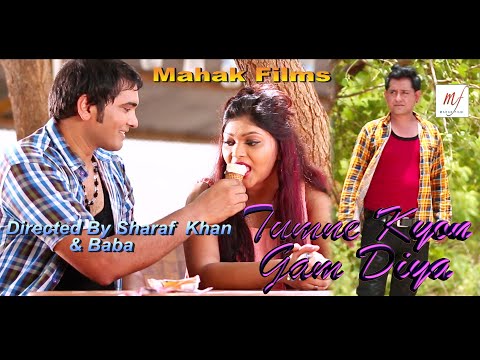 Tune Kyu Gham Diya -|Hindi Song 2021 | Heart Touching Romantic Love Story | Mahak Films Production