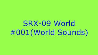 Video thumbnail for Roland SRX-09 ...#001  World Sounds by Cardano | Live
