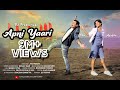 APNI YAARI Dev Joshi Anahita Javed Ali Jitu Pandya D3 Parivar APNIYAARI DevJoshi