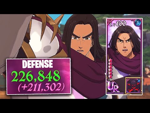 F2P GRIAMORE CAN BE SO BROKEN