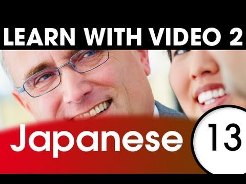Learn Japanese With Video Talking About Your Daily Routine