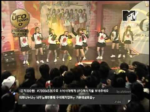 [071228] SNSD - Girls Generation. @ MTV UFO Town Report