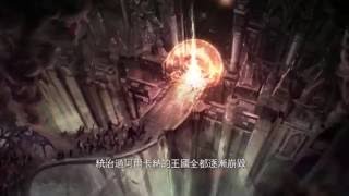 GAMEVIL全新暗黑惡魔系ARPG《煉魔契約》故事觀搶先看！