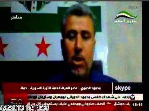 تغطية في جمعة لاجئون عنواننا الشرف والكرامة تقديم محمد الجزار على قناة سوريا الشعب