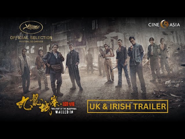 UK and Ireland Trailer [Subtitled]