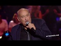 Michel Jonasz / Marc Lavoine "Tout Pour La Musique" (France Gall) (extrait) (2019)