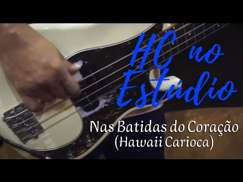Hawaii Carioca - Nas Batidas do Coração (EP 2015)