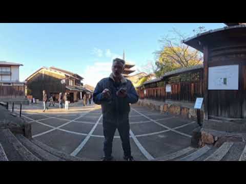 Office Hours: Kyoto Database Q&A