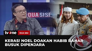 Download lagu Momen Joman Doakan Habib Bahar Busuk di Penjara Karena Ceramahnya Dituding Hina Jokowi | tvOne mp3