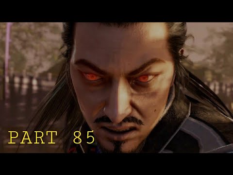 Nioh 2 Pt 85 MT.TENNO-YAMASHINO PROVINCE-WALKTROUGH PS4 PRO GAMEPLAY