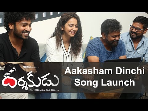 Aakasham Dinchi Song Launch By Rakul Preet Singh
