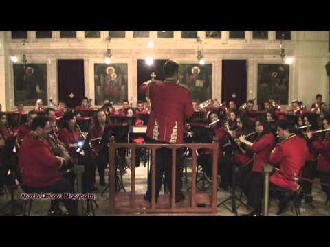 Φ.Ε. "Καποδίστριας" Marcia Sinfonica "AMANDA" Giovanni Orsomando