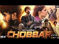 Chobbar Full Movie Jayy Randhawa Guri Drishty Talwar Seema K Gurteg New Punjabi Movies 2025