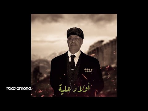 Samara - 5 Sept (Audio)