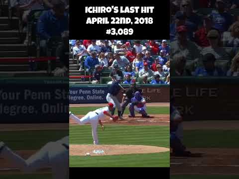 Ichiro Suzuki's FIRST and LAST Career HIT!