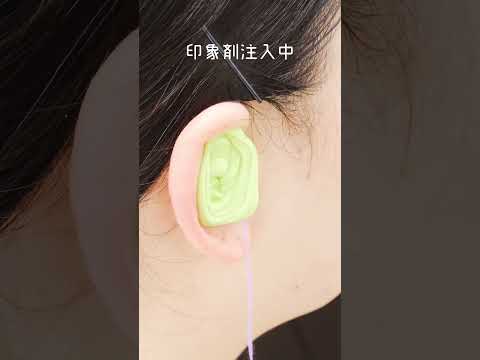 何を作ってるか分かるかな？？👀#言語聴覚士 #耳 #クイズ #ear
