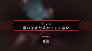 COD BO4 7/14