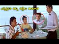 Sunil Hilarios Comedy Scenes Telugu Back To Back Comedy Scenes Telugu Comedy Club