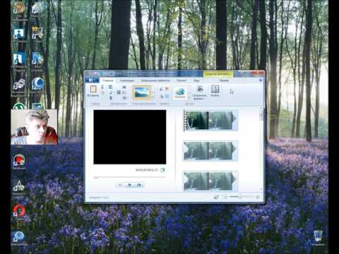 MovieMake Windows Live soft George IV Kostandi