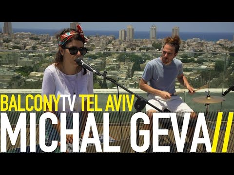 MICHAL GEVA מיכל גבע - CHEST (BalconyTV)