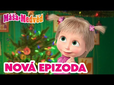 Máša a Medvěd ???? NOVÁ EPIZODA ???? Neopouštèj staré hračky ???????????? Kolekce epizod ????