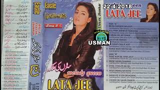 Download lagu LATA JEE MELODY QUEEN Vol 06 Eagle Ultra Classic Jhankar mp3
