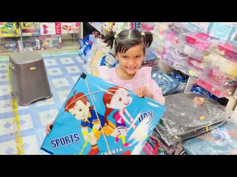 Makarsonkranti te Dhriti kemon ghuri uralo 🥰🪁🪁😍😘🥰