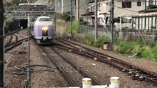 E351 ラストラン 相模湖