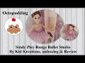 Sindy Doll Play Range Ballet Studio From Kid Kreations Unboxing Review