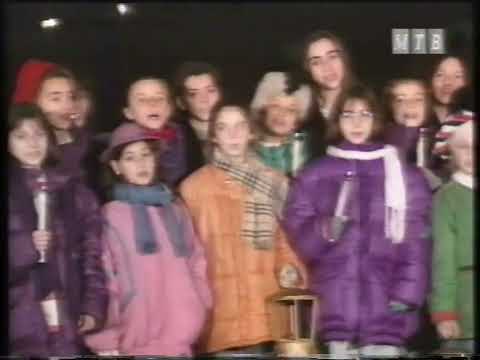 Piccolo - Tivka nokj (Silent Night), Franz Gruber - Cestitka za Nova Godina 1993