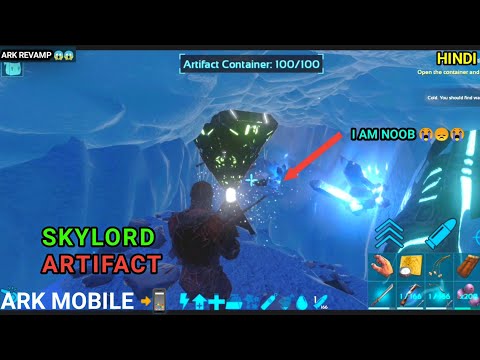 Complete Skylord Cave In Just 1min Easy cave Max armour Ark mobile Revamp ,ark ultimate edition #ark