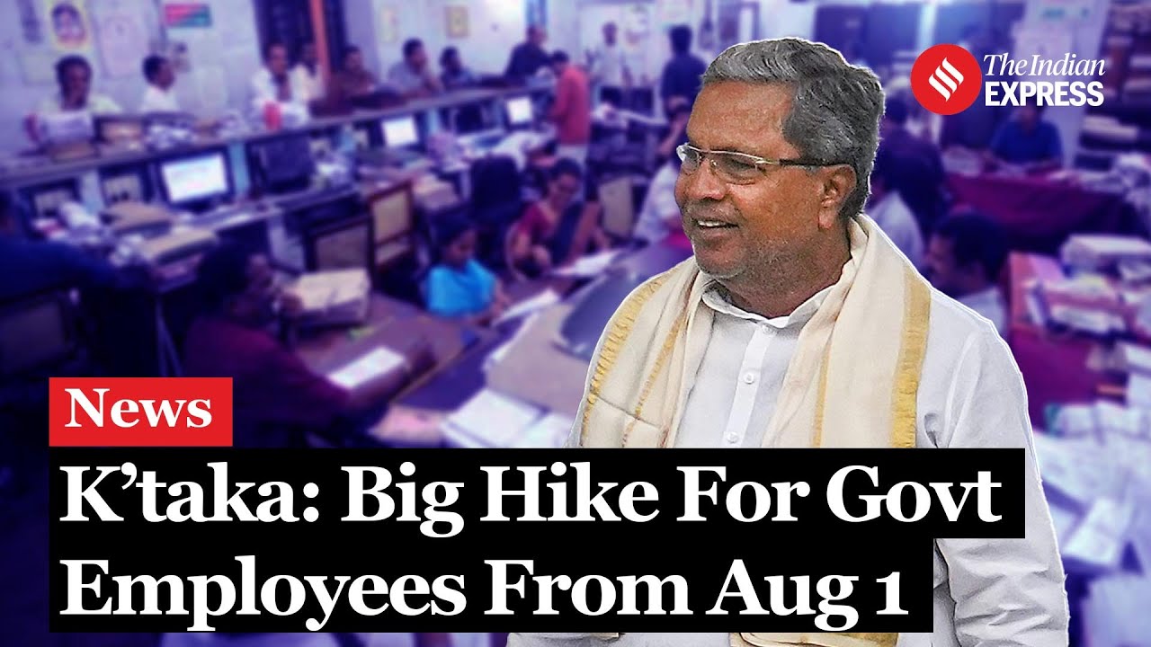 Karnataka Announces 27.5% Pay Hike for Government Employees from August 1