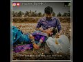 Adi Aasa Machan Song Whatsapp Status In My Love Song Whatsapp Status