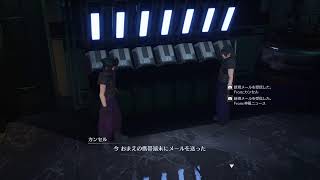 クライシスコア　リユニオン　プレイ動画