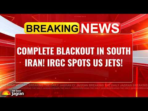 Total Blackout In South Iran! US Warplanes Spotted Near Iraq-Iran Border | IRGC Confirms!