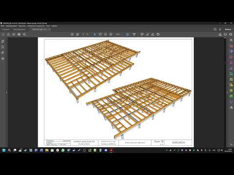 А есть ли волшебная кнопка? Обзор проекта, выполненного с помощью архифрейм.