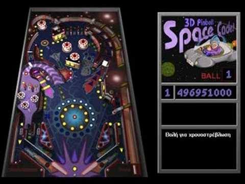 3d pinball space cadet pc cheats