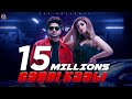 Gaddi Kaali Jassie Gill Full Video Shipra Goyal Kaptaan Preet Romana PRP Alll Rounder