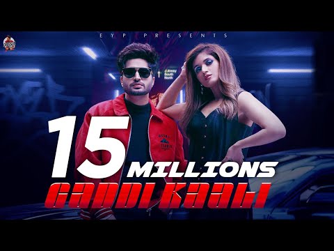 Gaddi Kaali — watch video