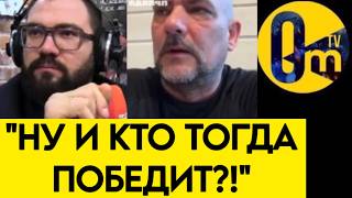 "У ДРОНЫ ВСУ ЛЕТЯТ СТЕНОЙ!"