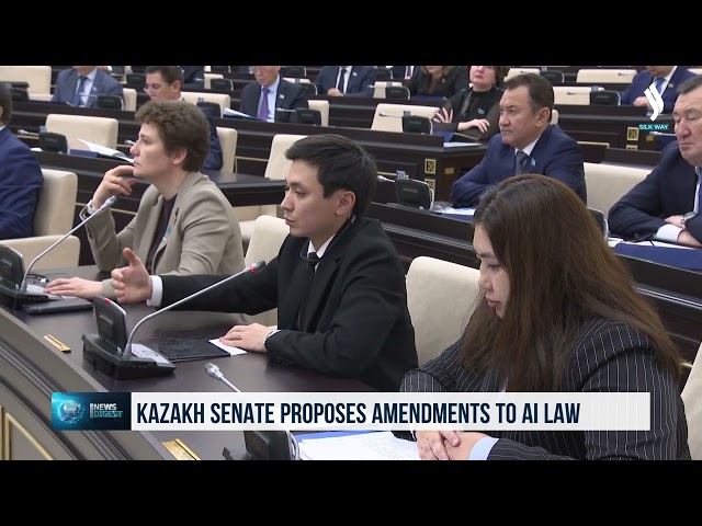 Kazakh Senate proposes amendments to AI law