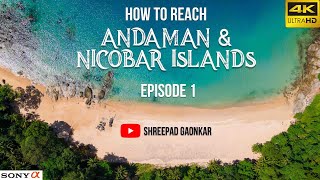 Mumbai to Andaman Vlog | Andaman Nicobar Islands | Lockdown Trip