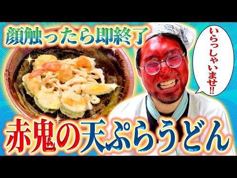 この長さ 47 km のフェンスは、ほとんどの非飛翔種を通さず、ニュージーランドのマウンガタウタリ山脈の自然保護区を、この国に持ち込まれる数多くの外来種から保護しています。ここでは、固有種の急速な消滅のリスクよりも生態系の分断が優先された