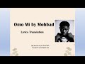 OMO MI by Mohbad | Afrobeat Lyrics in English. #mohbad