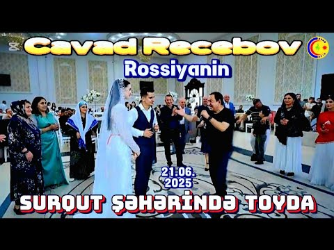 Cavad Recebov || Rusiyanin Surqut Şəhəri Osaküçə Toyunda || (21.06.2025)