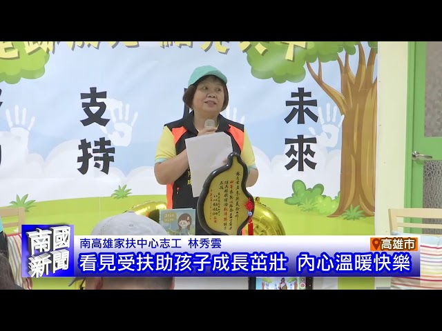 楠梓園區南路 提前「半路」通車