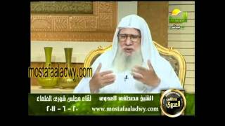 منوعات 252 مجلس شورى العلماء20 6 2011