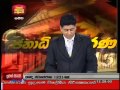 rupavahini-corrects-crossover-story-of-sajith-premadasa-08-01-2015