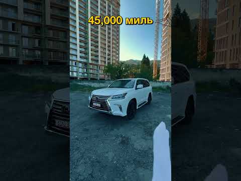 LEXUS LX 570 2018